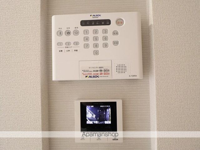 レーヴ・ウェル笠原Unのその他写真