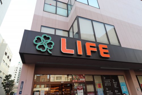 スーパー　ライフ 浅草店（スーパー）まで609m