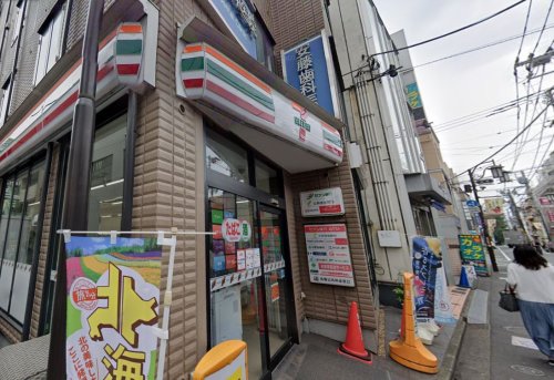 コンビニ　セブンイレブン（コンビニ）まで1344m