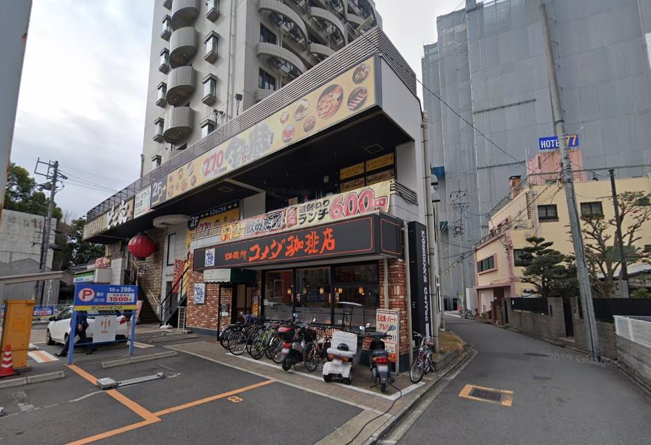 その他　コメダ珈琲店名古屋駅西店（その他）まで774m