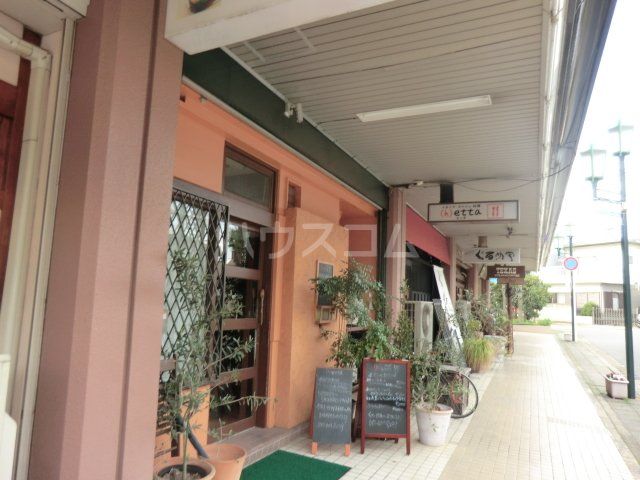 飲食店　（h）etta（飲食店）まで461m