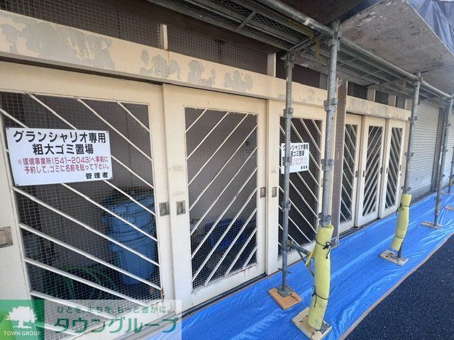 その他共有部分　外観