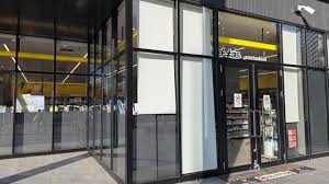 ドラックストア　マツモトキヨシ ららテラスHARUMI FLAG店（ドラッグストア）まで458m