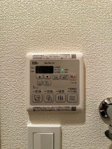 その他設備　別タイプのお部屋の写真です