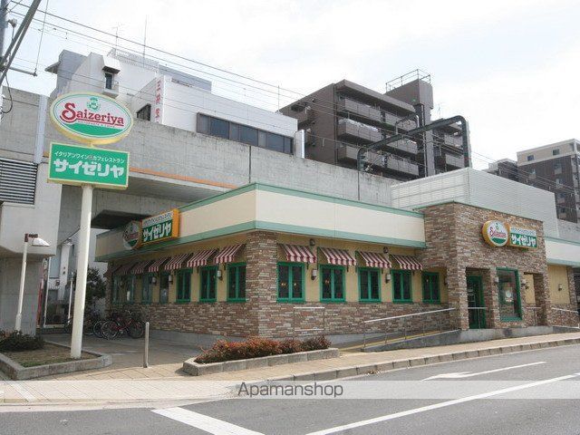 飲食店　サイゼリヤ阪急岡町店（飲食店）まで326m