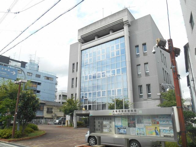 東成区大今里戸建ての周辺写真