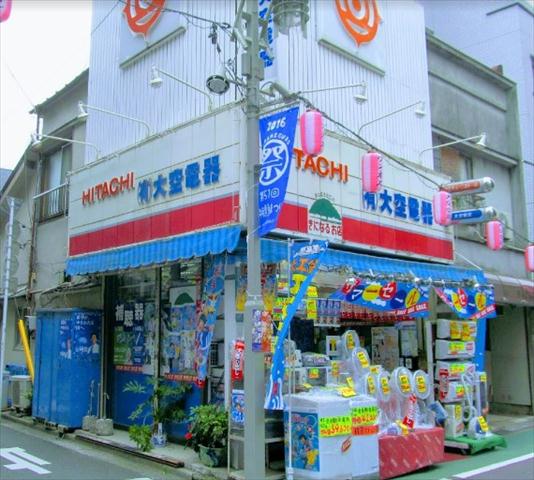 その他　（有）大空電器（その他）まで67m