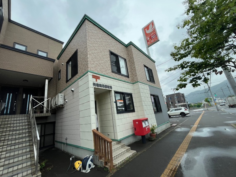 郵便局　発寒簡易郵便局（郵便局）まで1028m