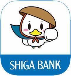 銀行　滋賀銀行野洲支店（銀行）まで417m