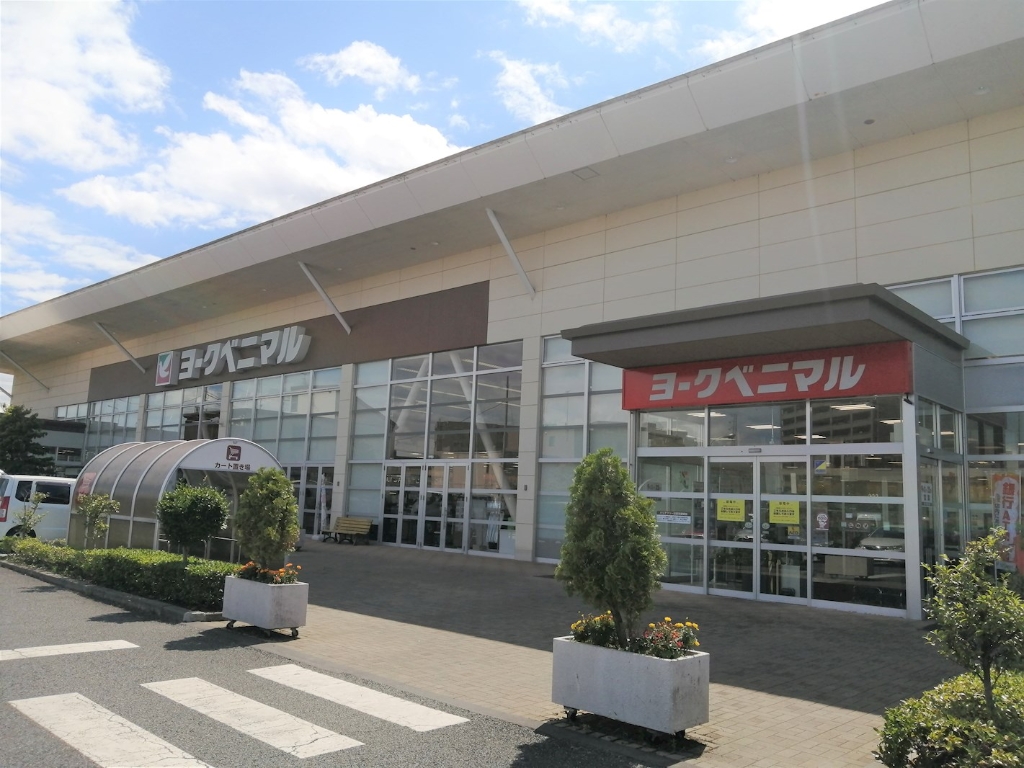 スーパー　ヨークベニマル簗瀬店（スーパー）まで604m