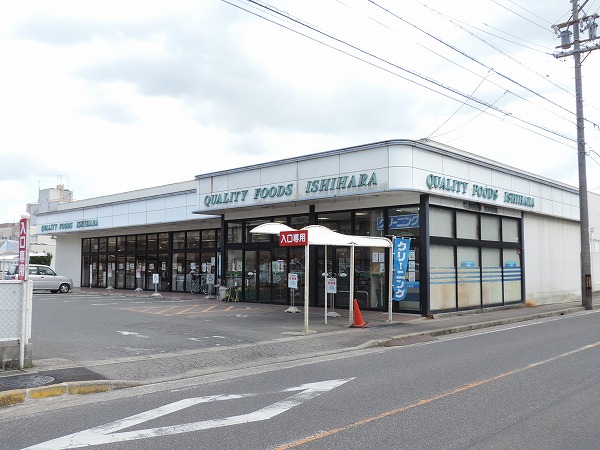 スーパー　ＩＳＨＩＨＡＲＡ星崎店（スーパー）まで946m