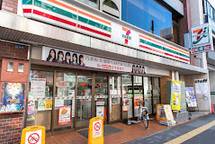 コンビニ　セブンイレブン 新御徒町駅前店（コンビニ）まで225m