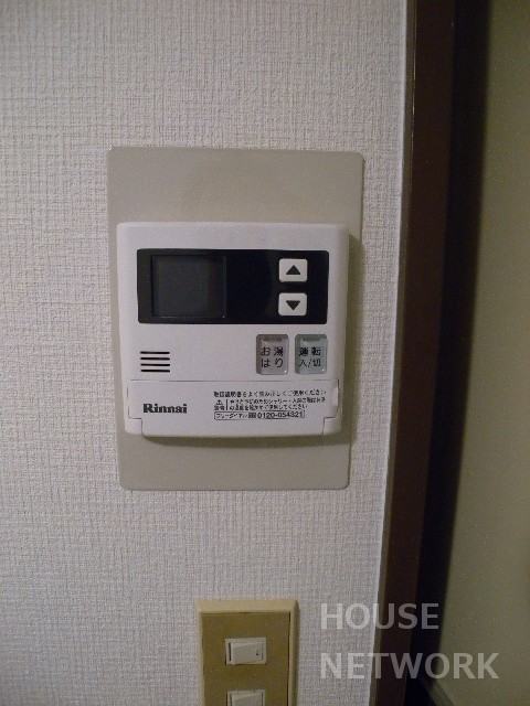 その他設備　お部屋探しはハウスネットワーク左京店へ