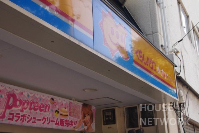 コンビニ　くらしハウス銀閣寺店（コンビニ）まで175m