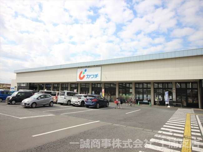 ドラックストア　カワチ薬品 土浦南店（ドラッグストア）まで434m