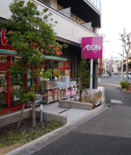 その他　まいばすけっと環七春日橋店（その他）まで149m