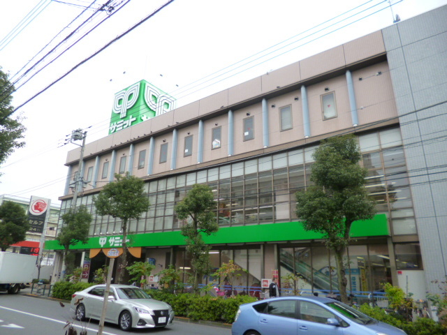 その他　サミットストア大田中央店（その他）まで576m