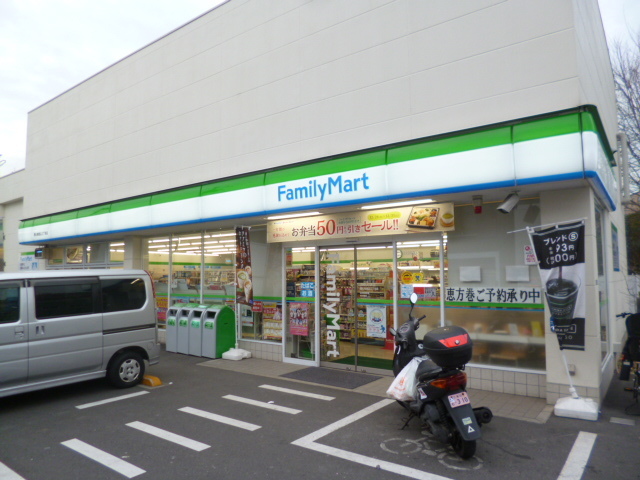 コンビニ　ファミリーマート環七南馬込三丁目店（コンビニ）まで233m