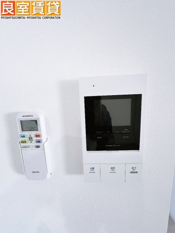 セキュリティ　※同仕様画像
