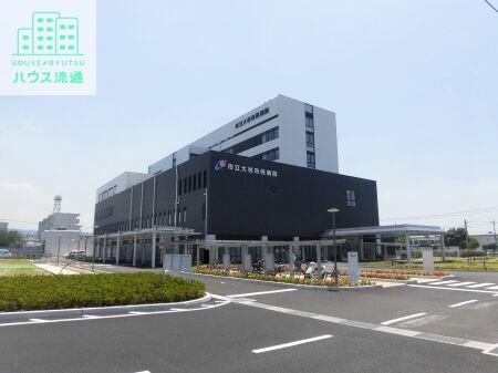 病院　市立大村市民病院（病院）まで1520m