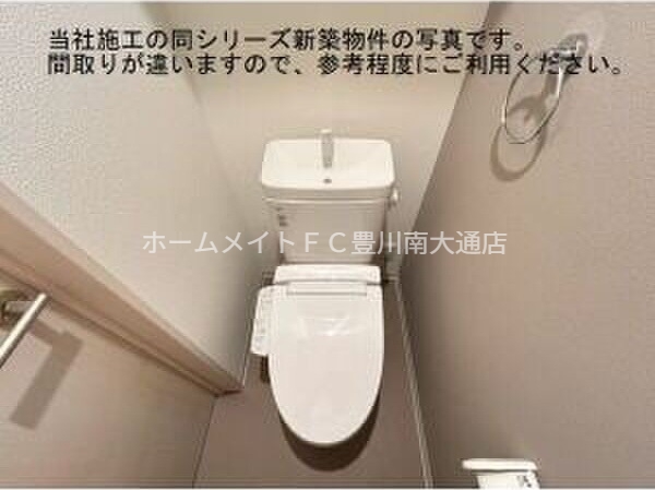 トイレ