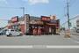 その他　大阪王将倉敷老松店（その他）まで1860m