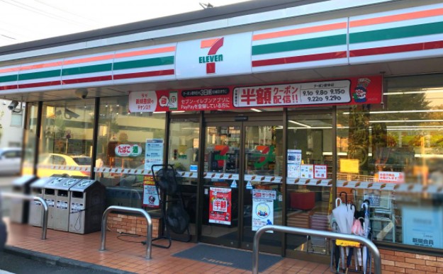 コンビニ　セブンイレブン 横浜森の台店（コンビニ）まで387m