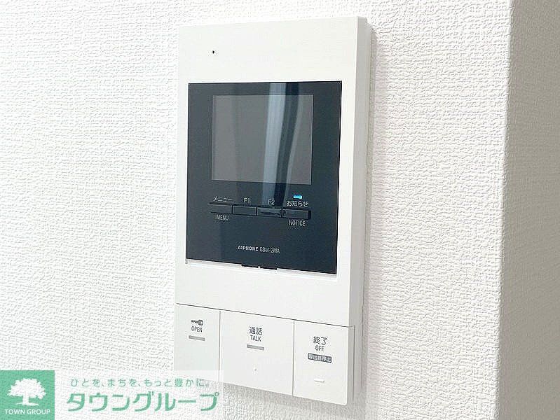 セキュリティ　お問合せは(株)タウンハウジングレジデンス事業部【03-…
