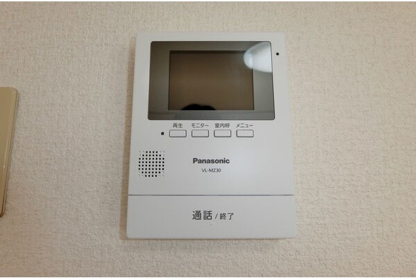 セキュリティ　防犯面に配慮したＴＶモニターホン付きです！