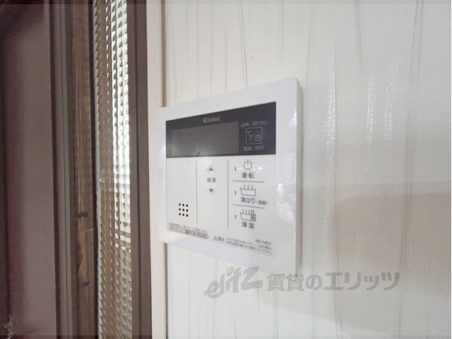 その他設備　給湯器リモコン