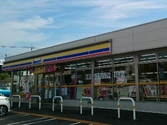 コンビニ　ミニストップ菅谷町店（コンビニ）まで300m
