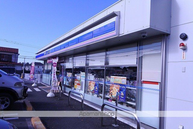 コンビニ　ローソン（コンビニ）まで467m
