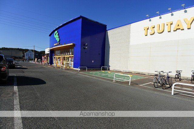 レンタルビデオ　WonderGOOTSUTAYAつくば店（レンタルビデオ）まで1170m