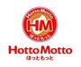 飲食店　ほっともっと山形寿町店（飲食店）まで612m
