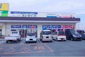その他　コインランドリー（その他）まで3100m