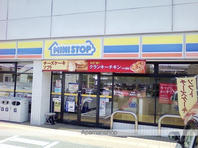 コンビニ　ミニストップ浜松鹿谷町店（コンビニ）まで337m