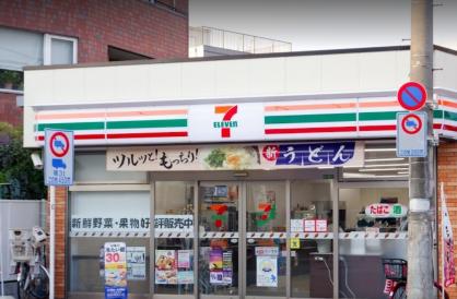 コンビニ　セブンイレブン足立日ノ出町店（コンビニ）まで69m