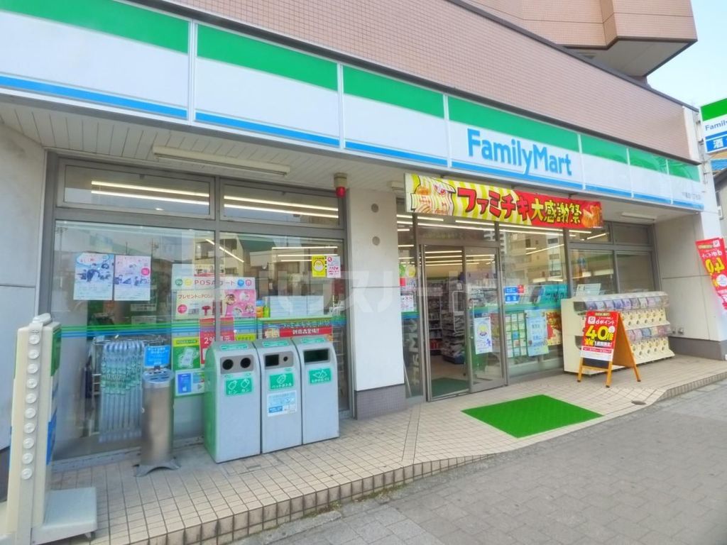 コンビニ　ファミリーマート中葛西八丁目店（コンビニ）まで190m