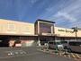 スーパー　サンシャインクラージュ店（スーパー）まで1391m