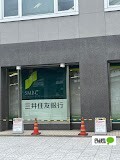 銀行　三井住友銀行港支店（銀行）まで490m