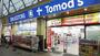 ドラックストア　トモズ武蔵新城店（ドラッグストア）まで248m