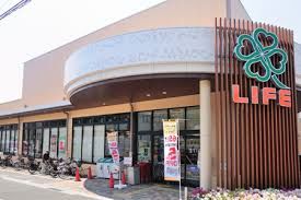 スーパー　ライフ　上池台店（スーパー）まで614m