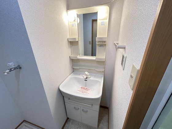 洗面設備　※別部屋の写真です