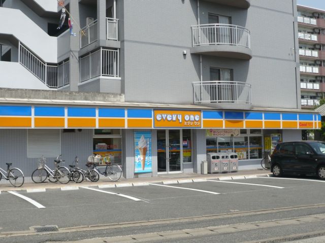 コンビニ　エブリワン（コンビニ）まで130m