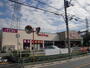 スーパー　マックスバリュエクスプレス北烏山店（スーパー）まで212m