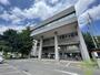 役所　札幌市西区役所（役所）まで1582m