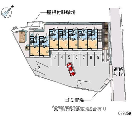 その他共有部分　その他共有部分