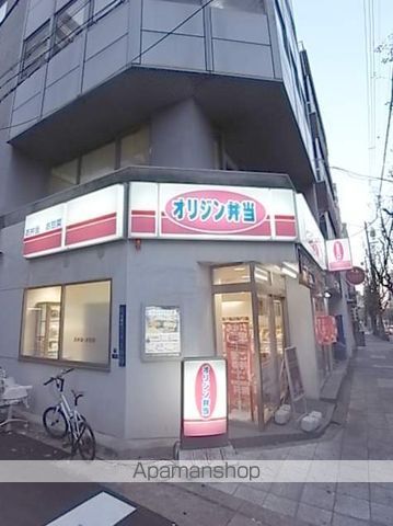 プレサンス北浜ラ・フェスタの外観写真