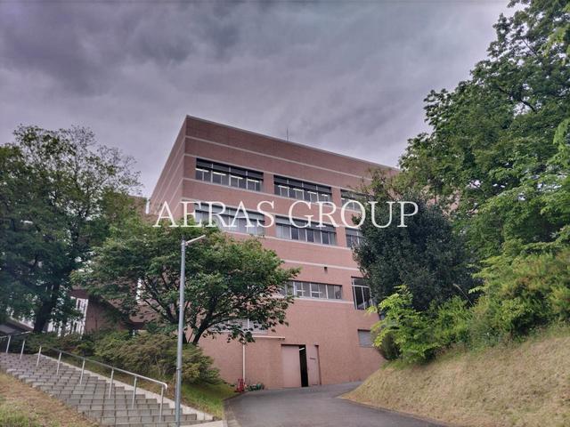 大学・短大　東京農業大学 厚木キャンパス（大学・短大）まで1189m