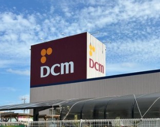 ホームセンター　DCM鎌ヶ谷店（ホームセンター）まで1443m